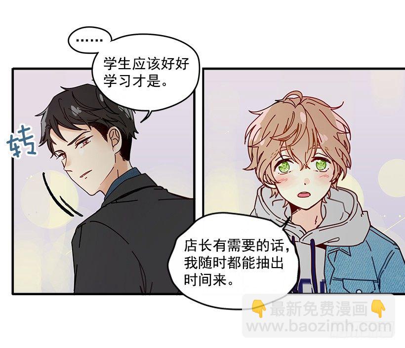 4.最近比较烦45