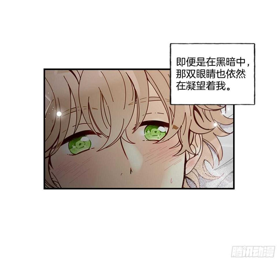 27.全世界最甜的你47