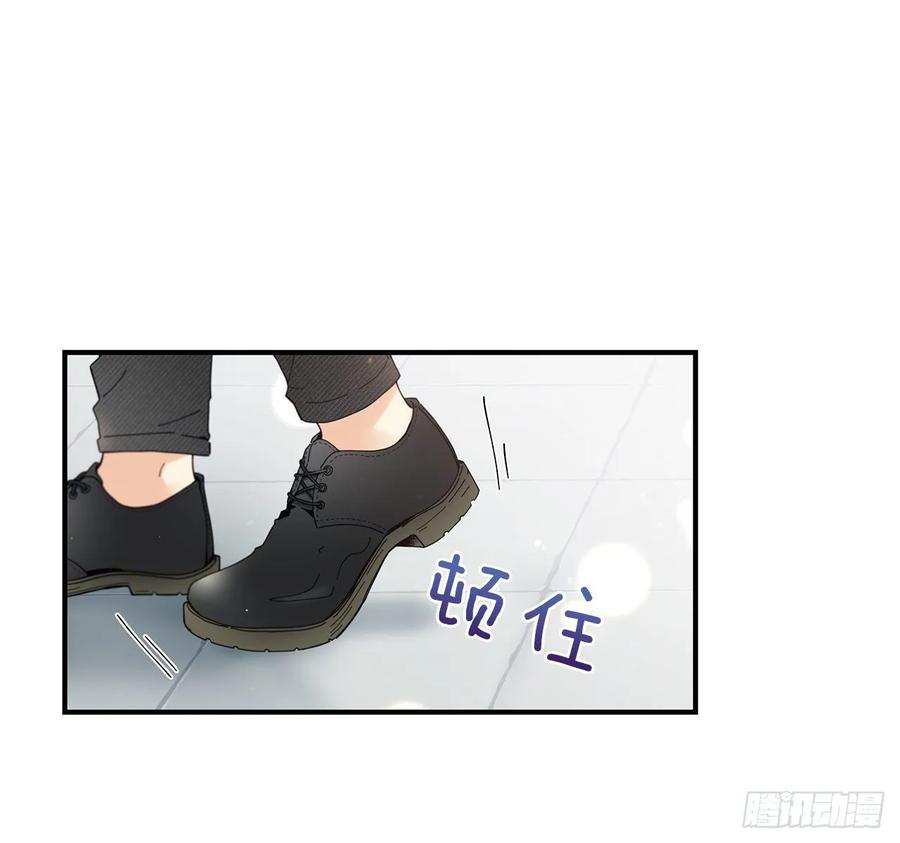 37.我恋爱了39