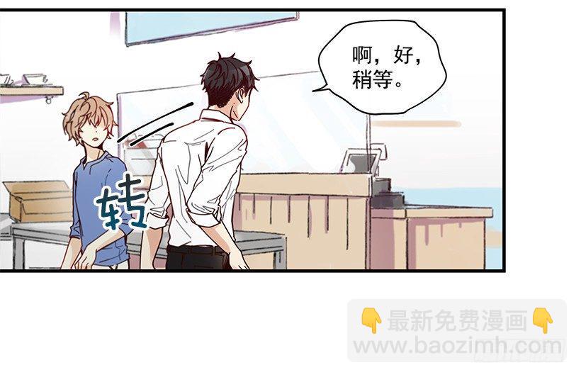 8.他不是Beta47