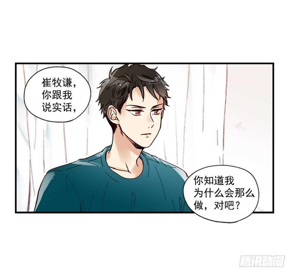 24.十年45