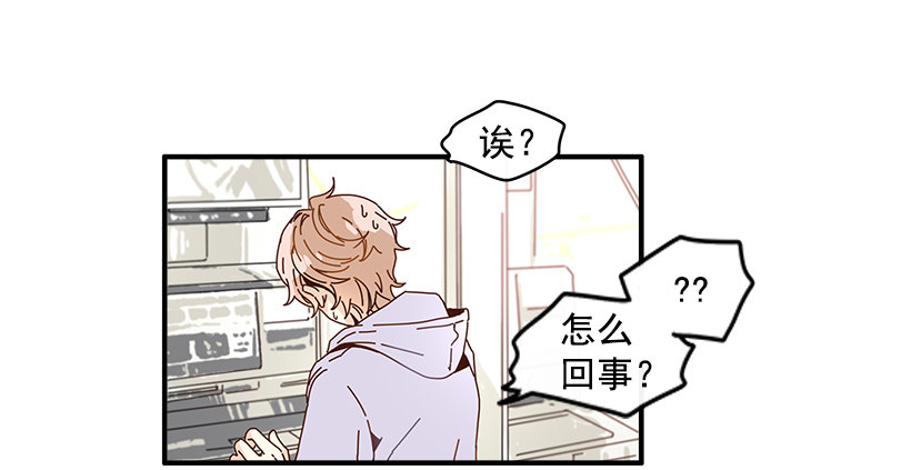 1.我想在这里打工5