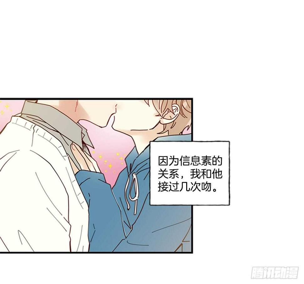 22.本能诱惑16
