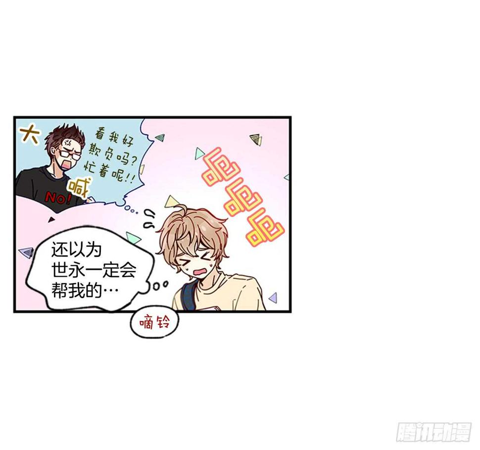 19.雨过天晴26