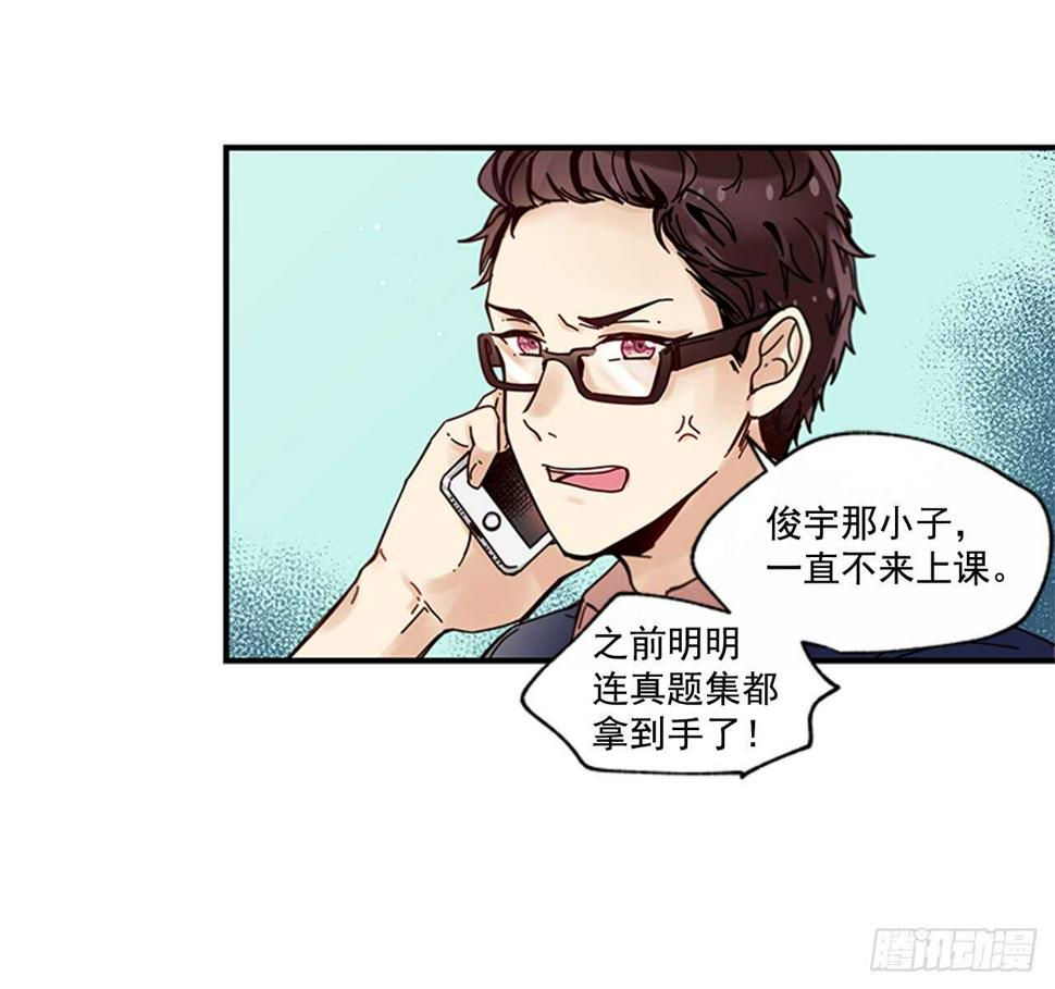 18.想念他的笑脸33