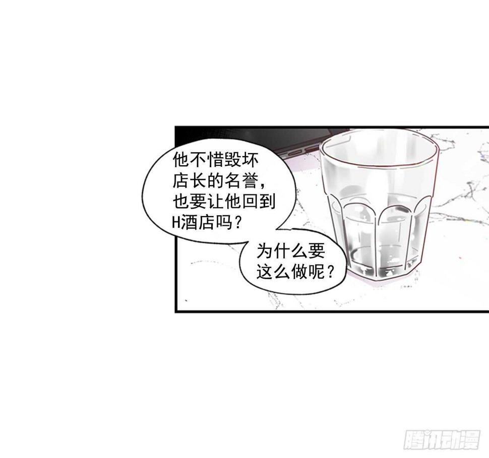 18.想念他的笑脸14