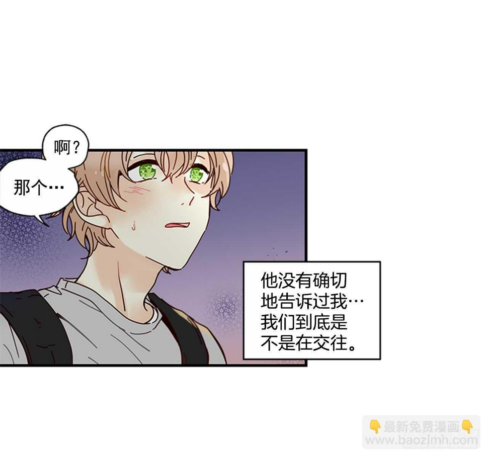 14.wuli温皓49