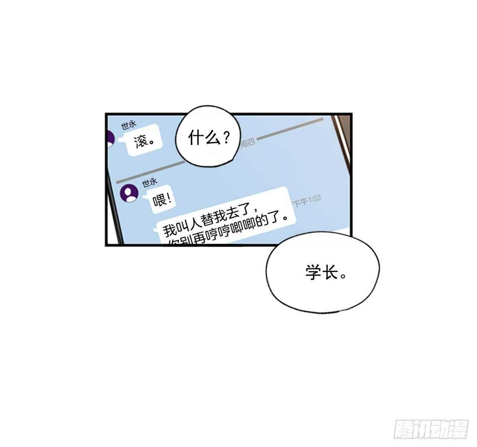 19.雨过天晴27