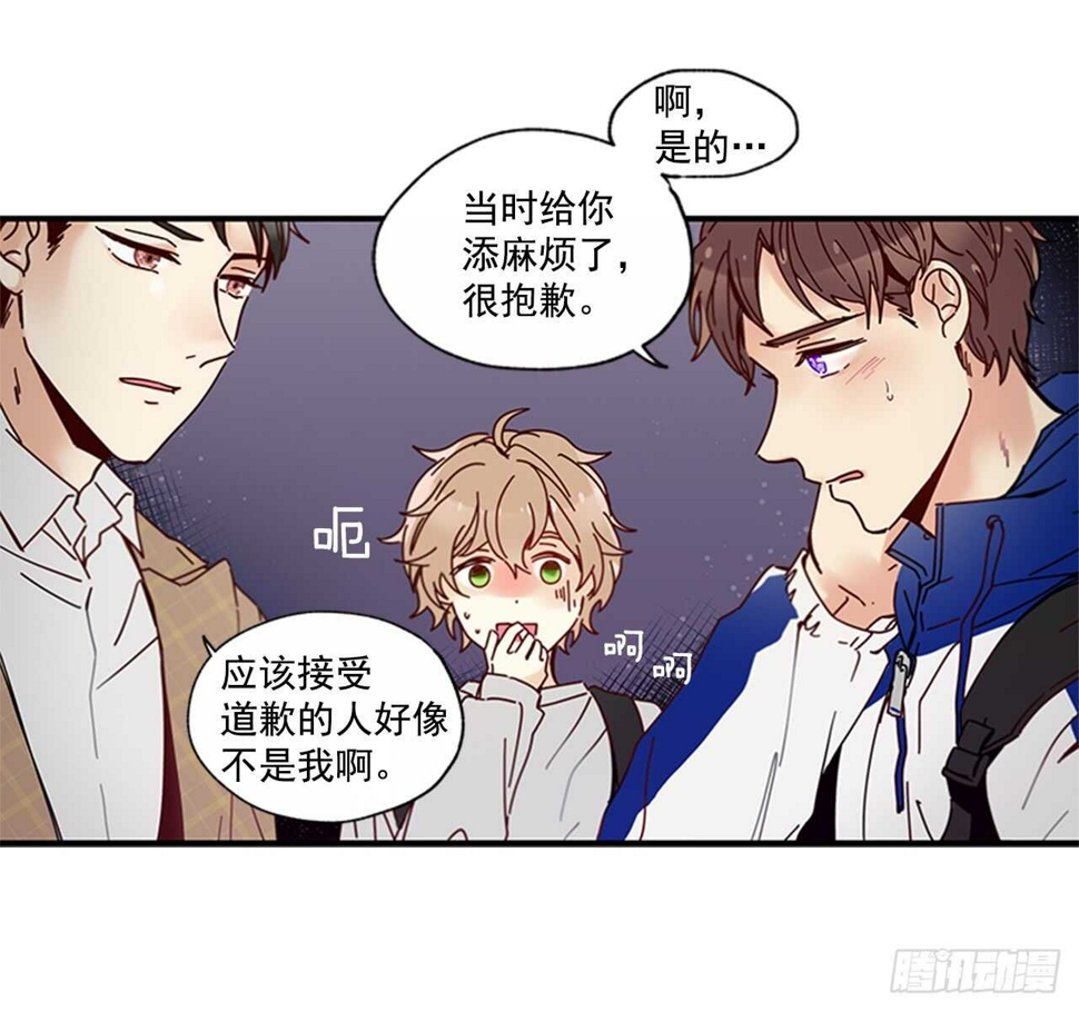 14.wuli温皓44
