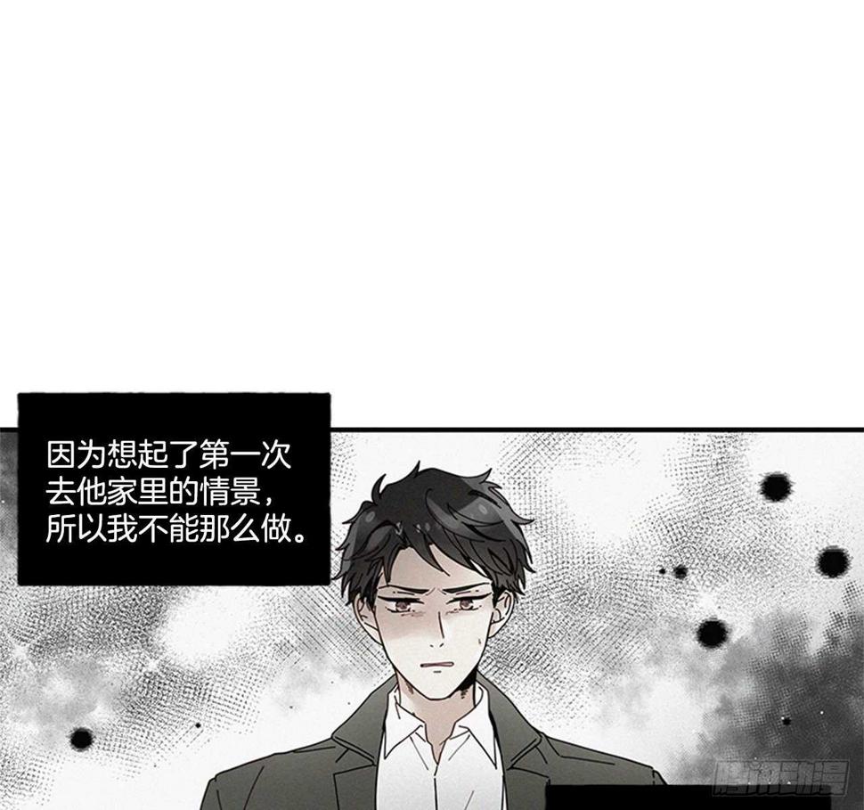 27.全世界最甜的你33