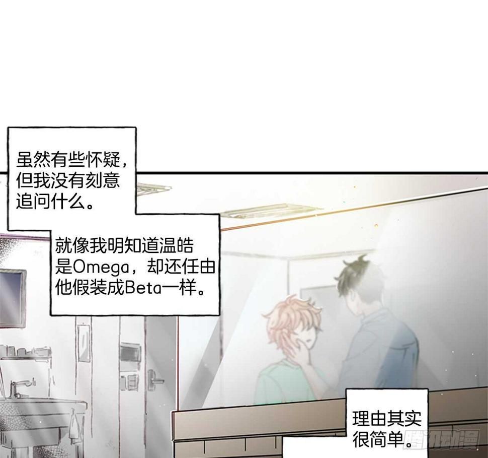 25.对不起，谢谢你23