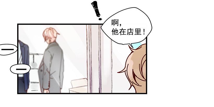 6.不速之客10