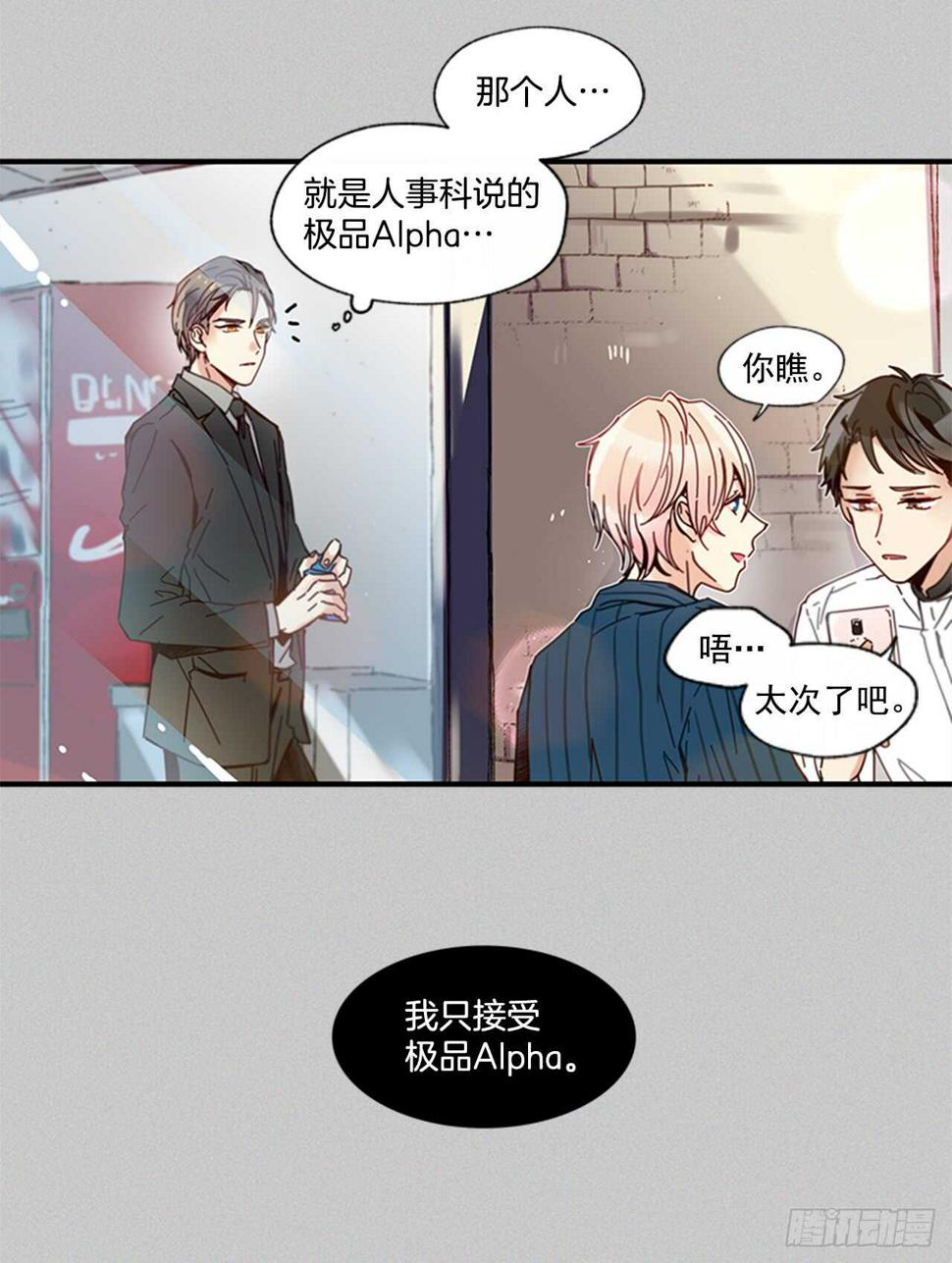17.热帖41