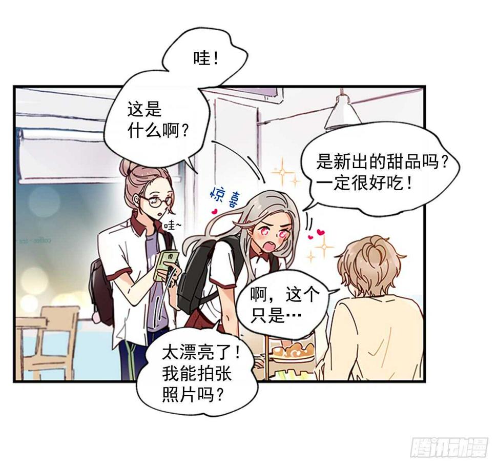 19.雨过天晴54