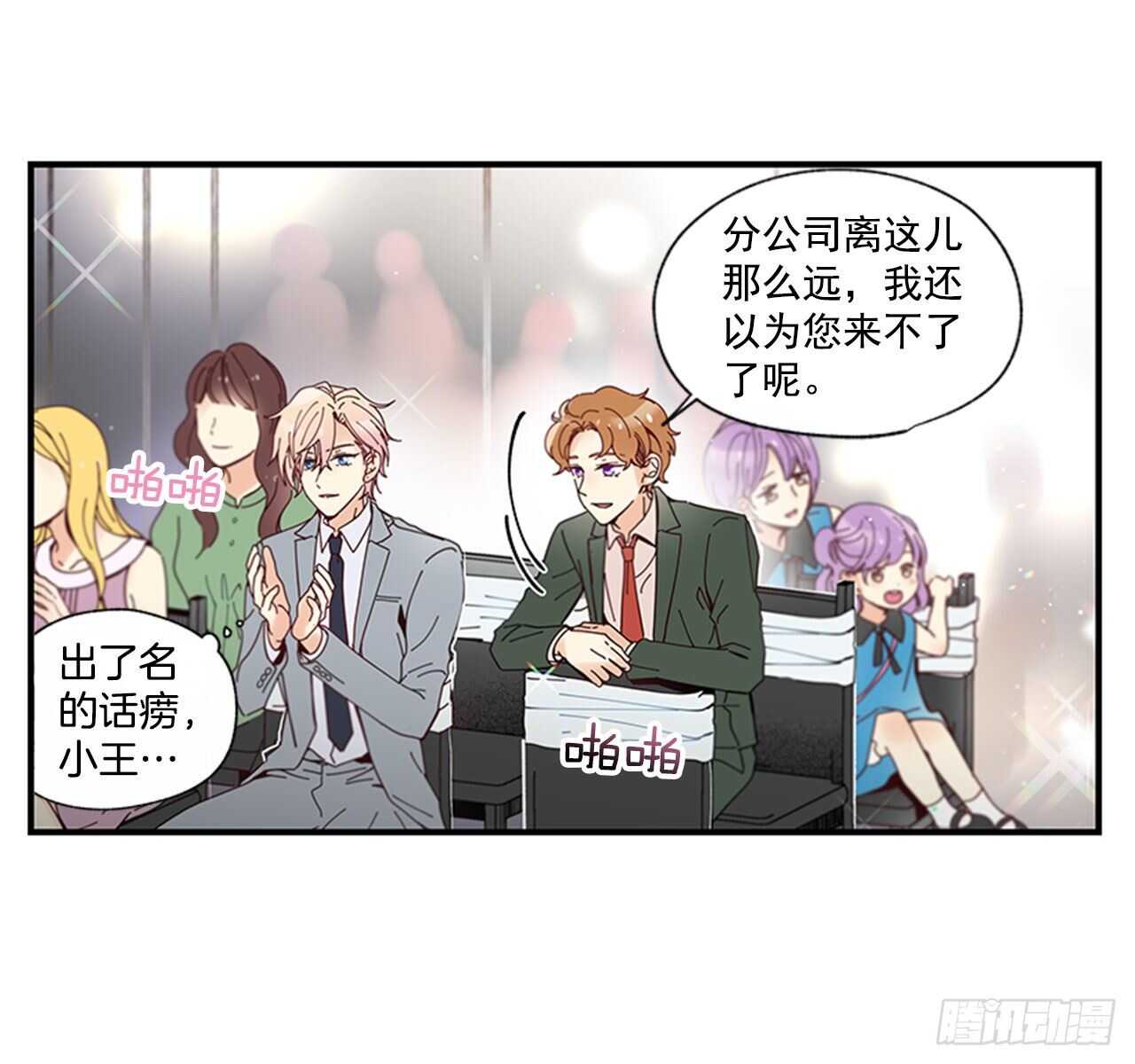 30.某种开始23