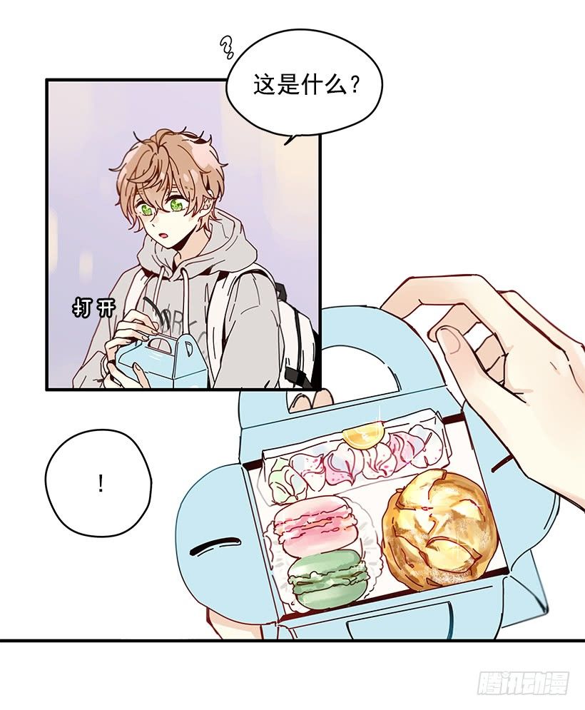 2.你是Alpha吗？50