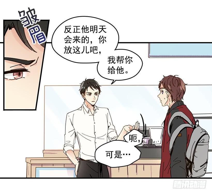 3.我需要你65