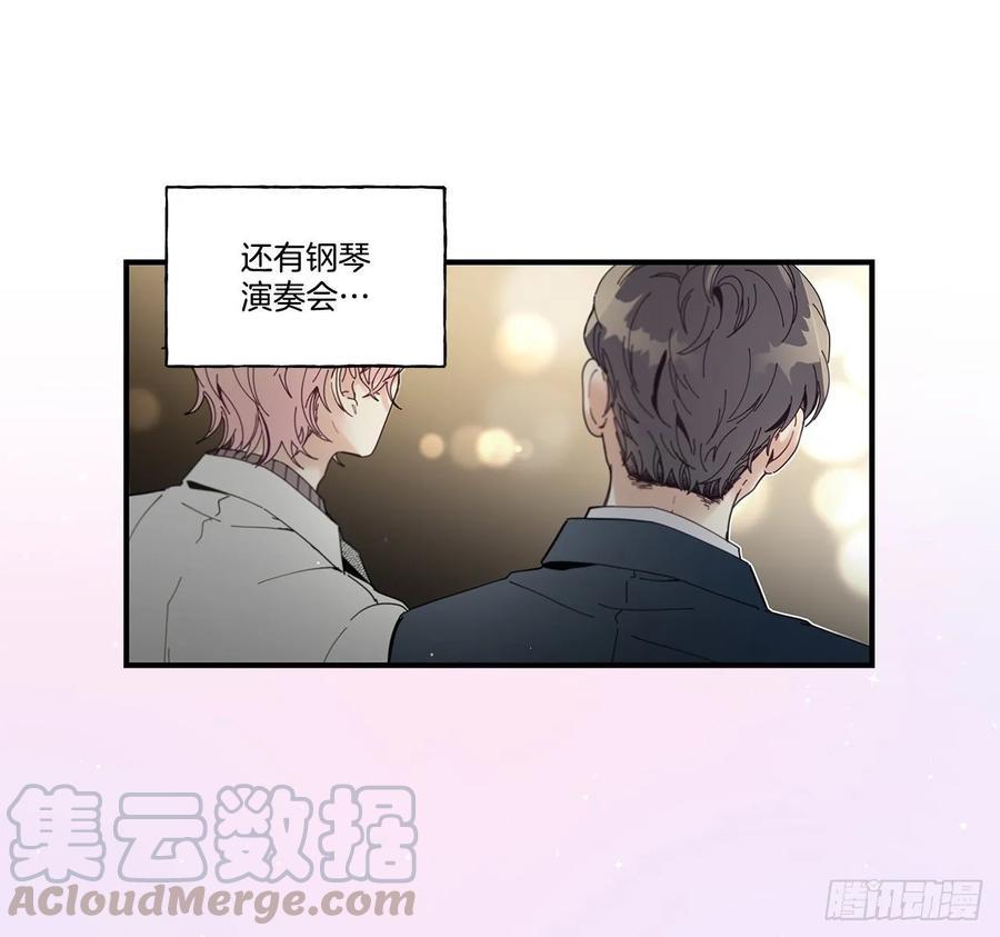 36.放弃你的方法24