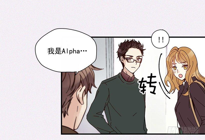 7.不要丢下我30