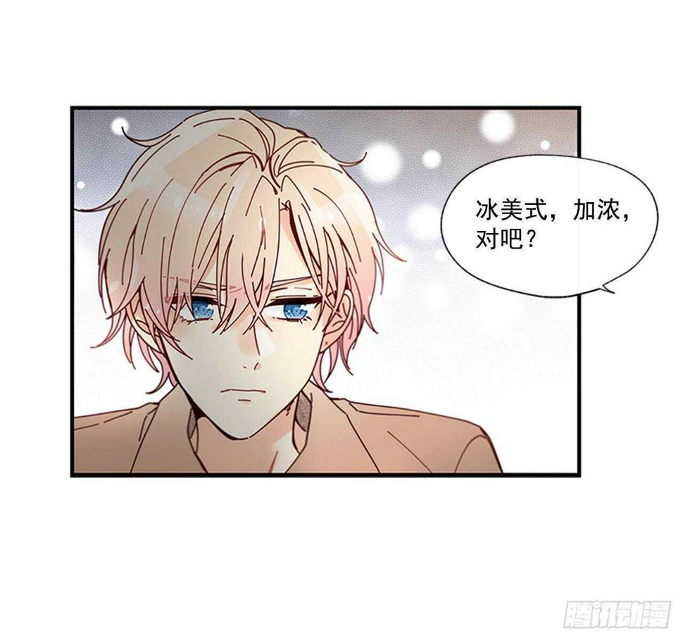 28.他变了45