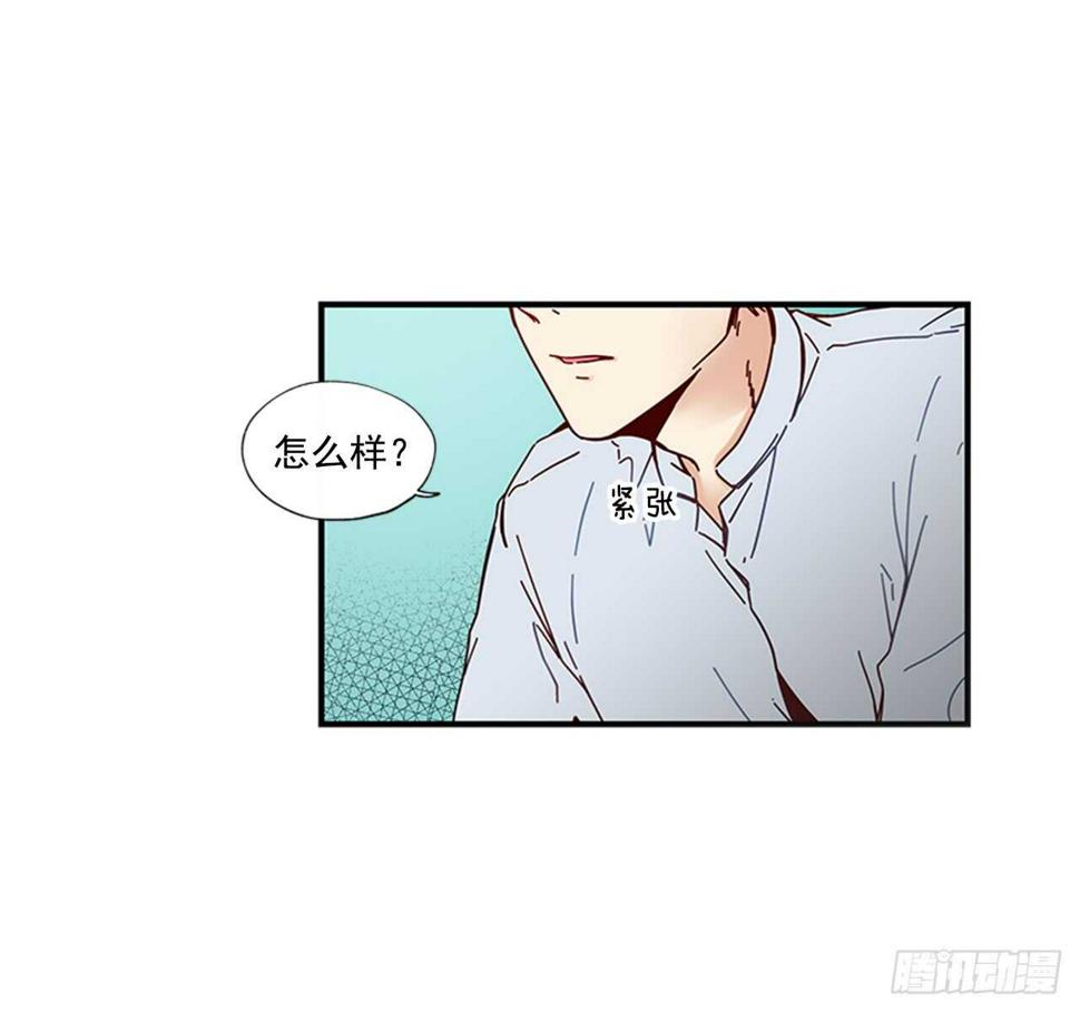 16.好久不见4