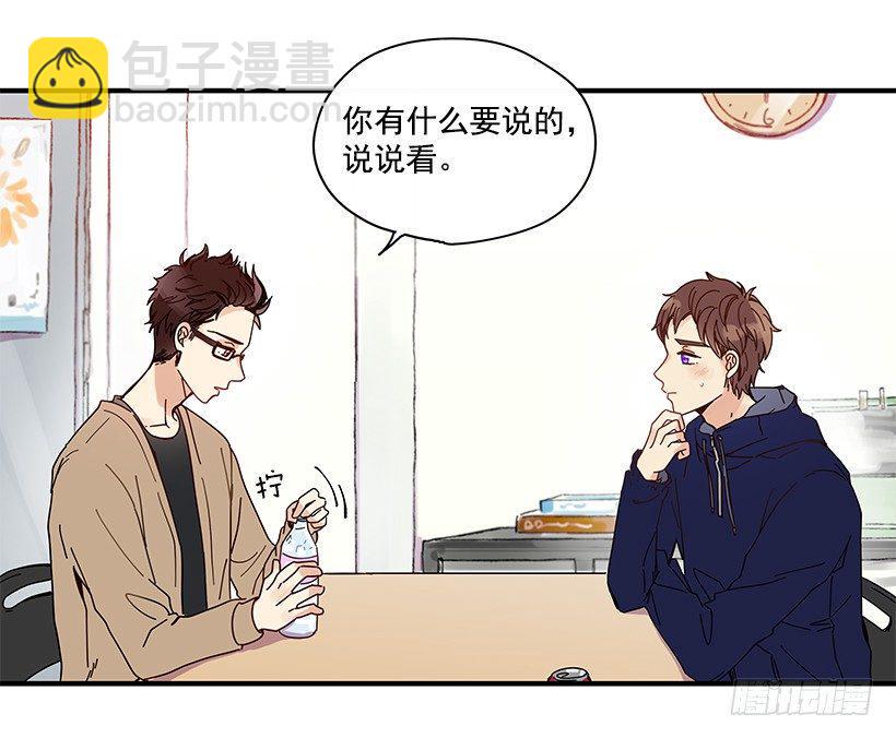 7.不要丢下我18
