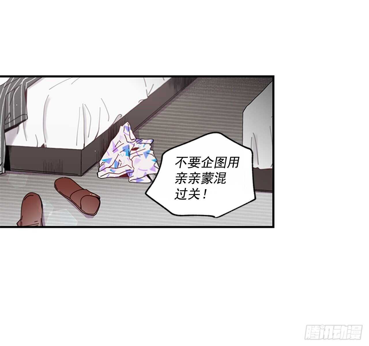 30.某种开始45