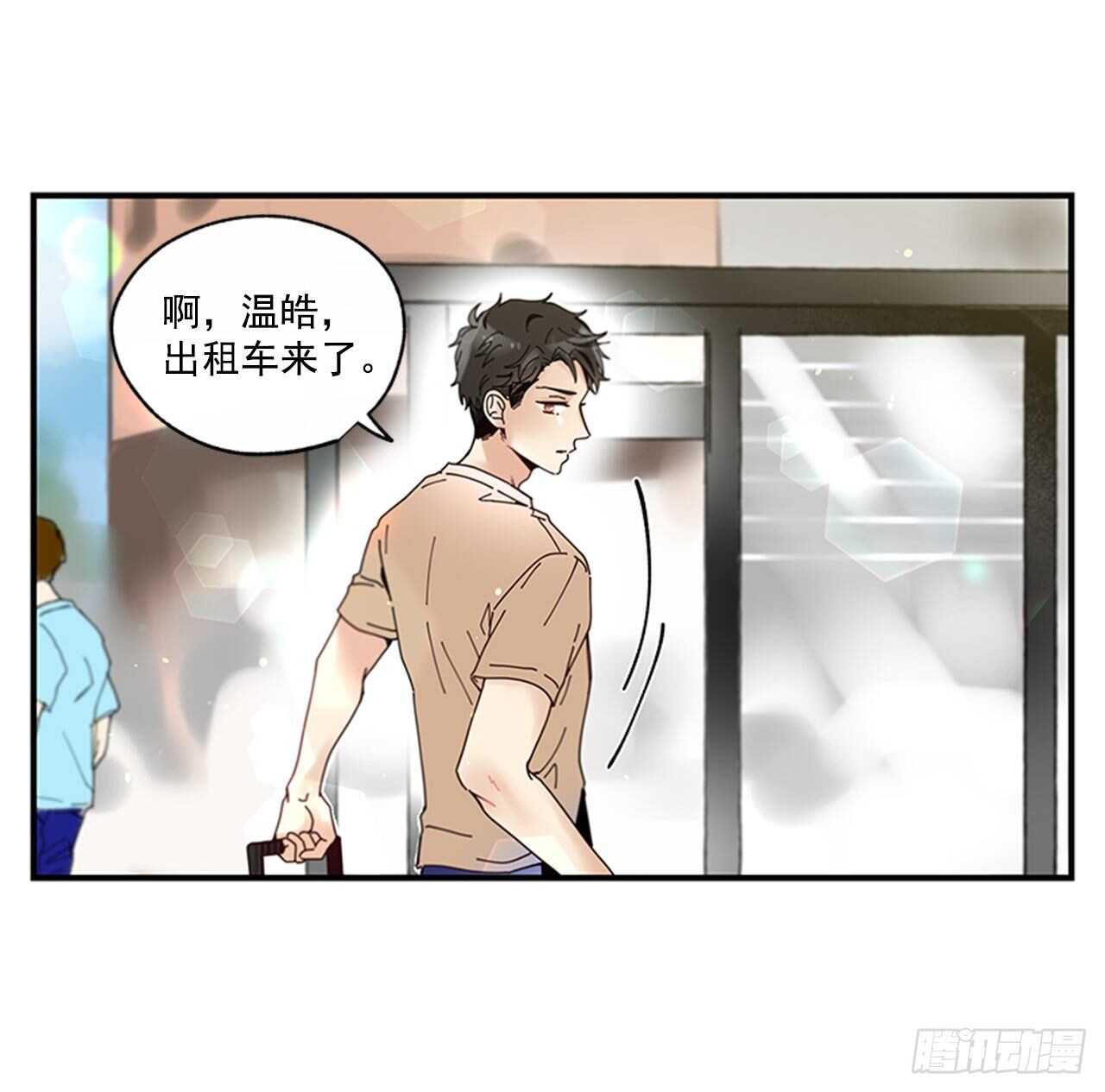 30.某种开始15