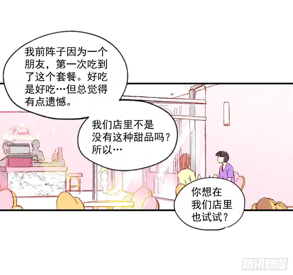 19.雨过天晴8