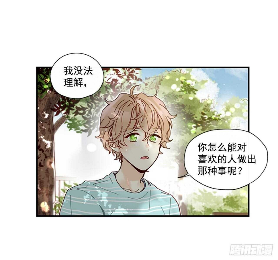 23.结束一切46