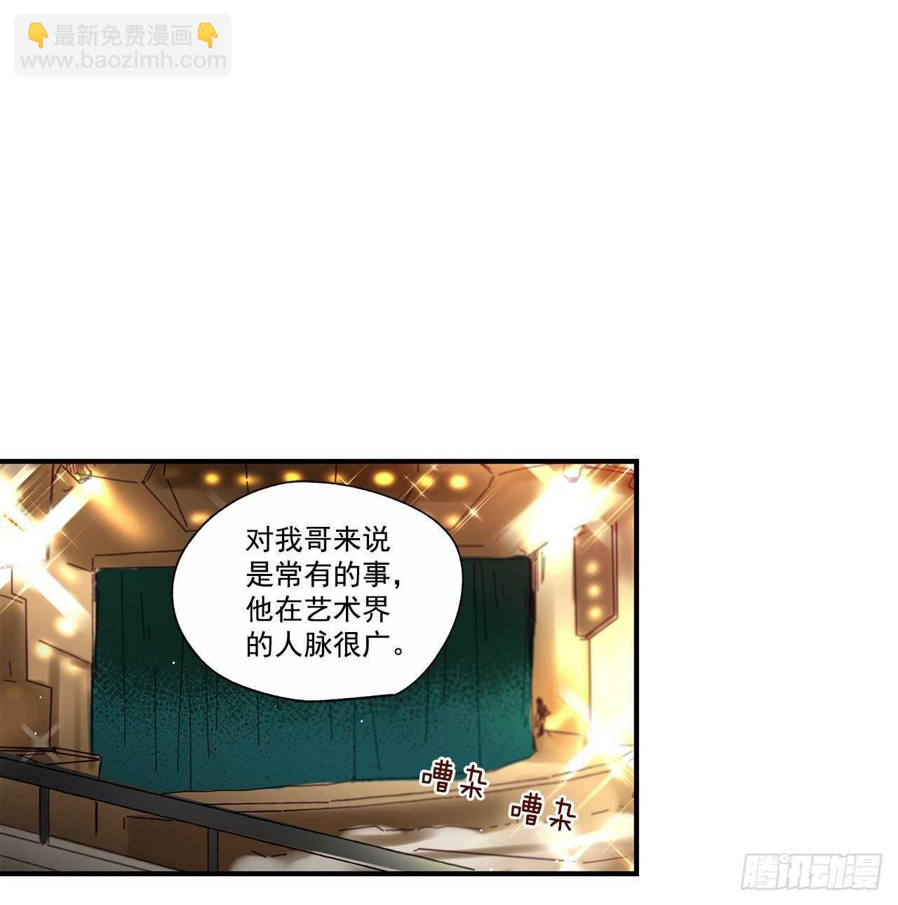 32.配合你的喜好31