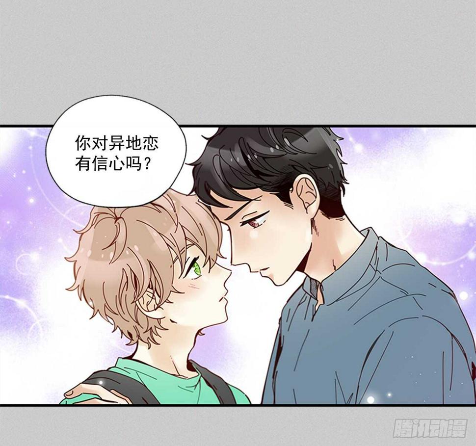 26.感觉身体被掏空21