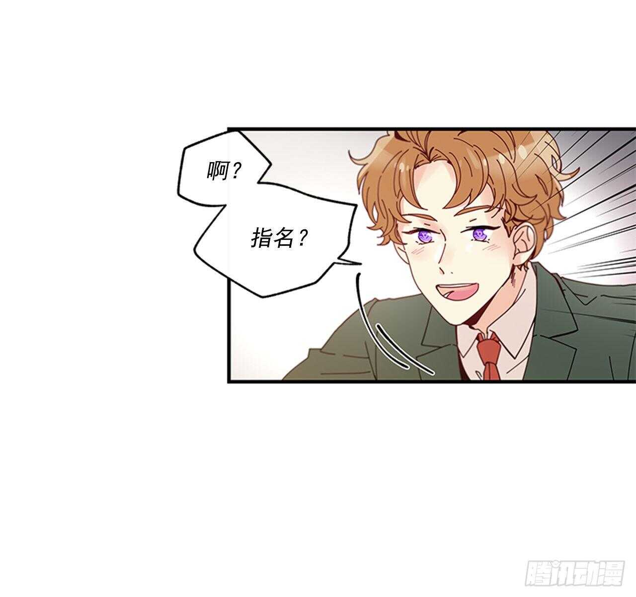 30.某种开始29