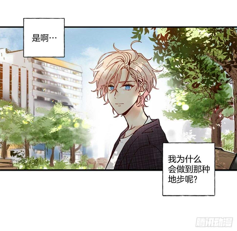 23.结束一切47