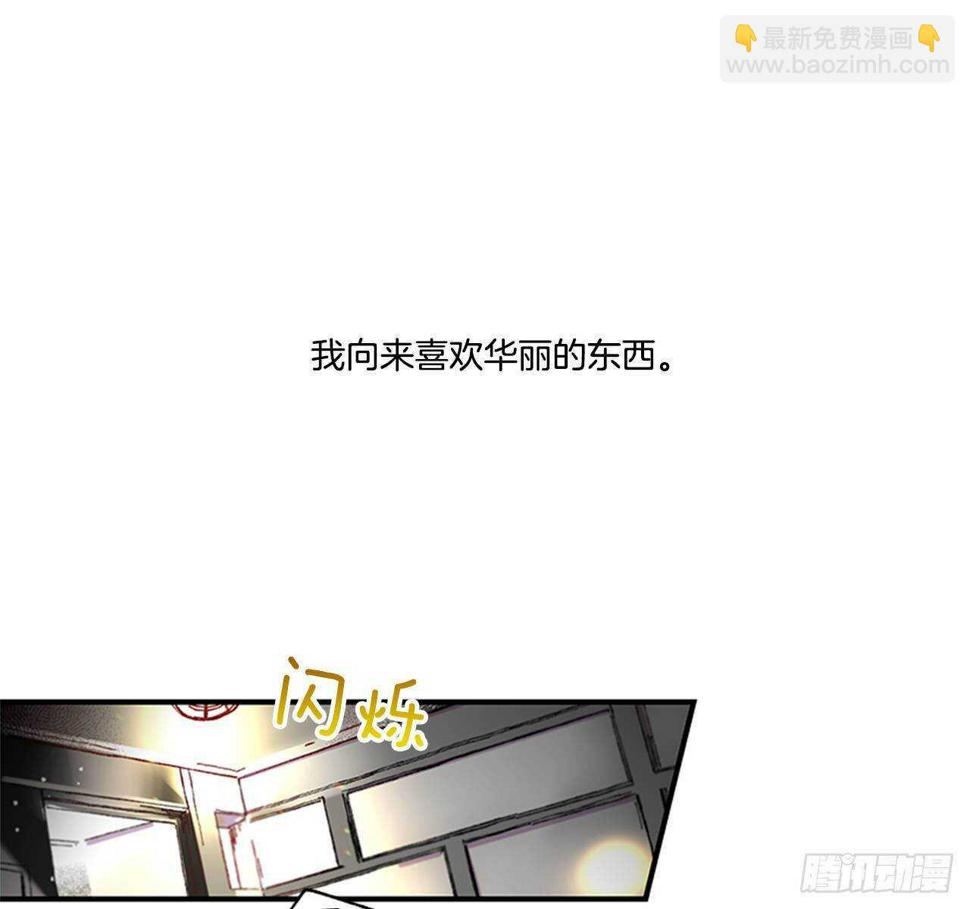 24.十年6