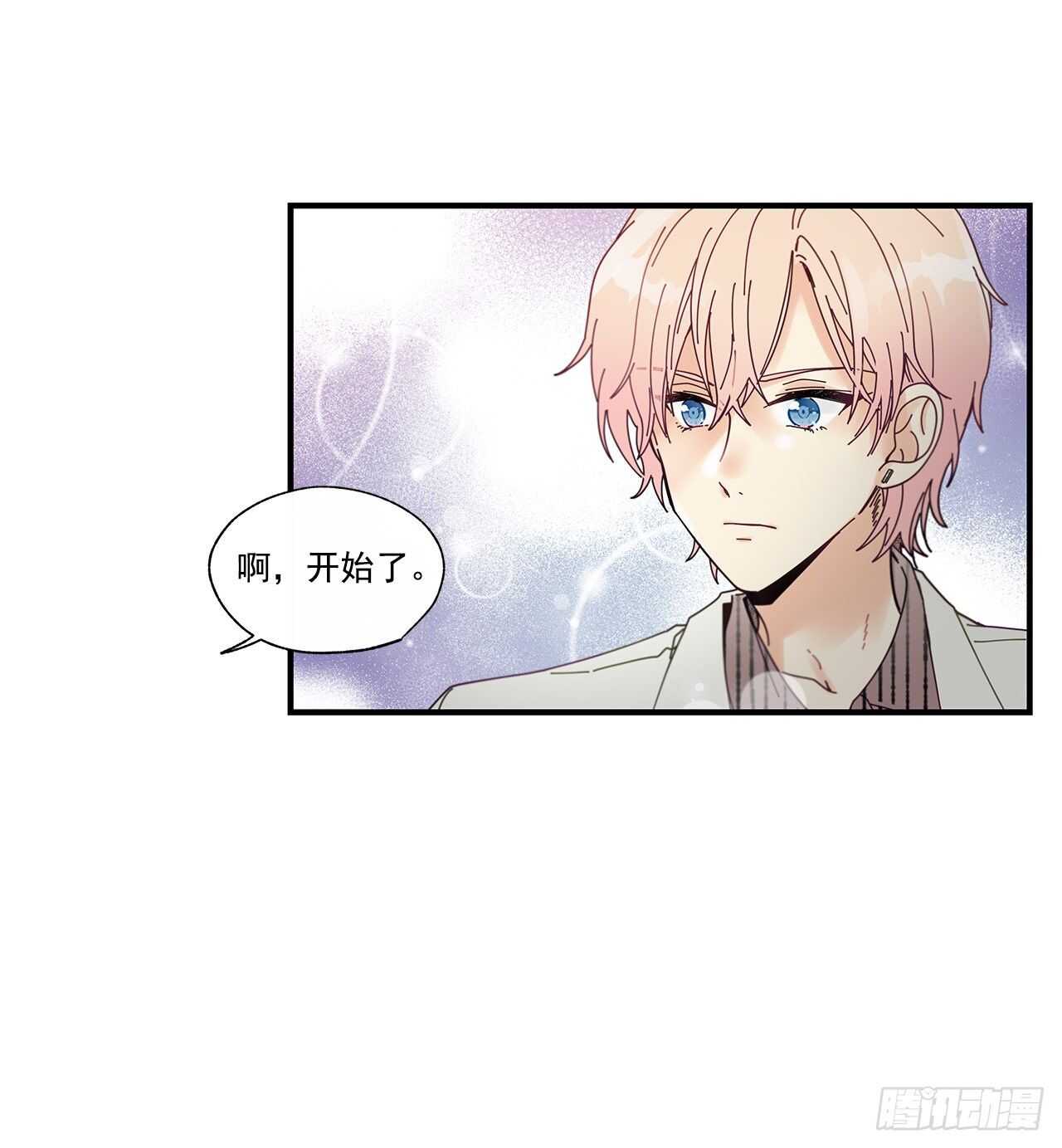 32.配合你的喜好39