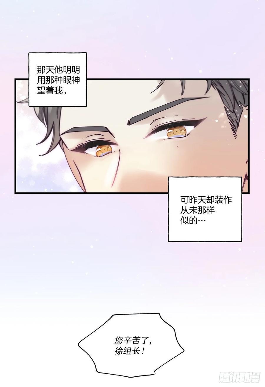 36.放弃你的方法26