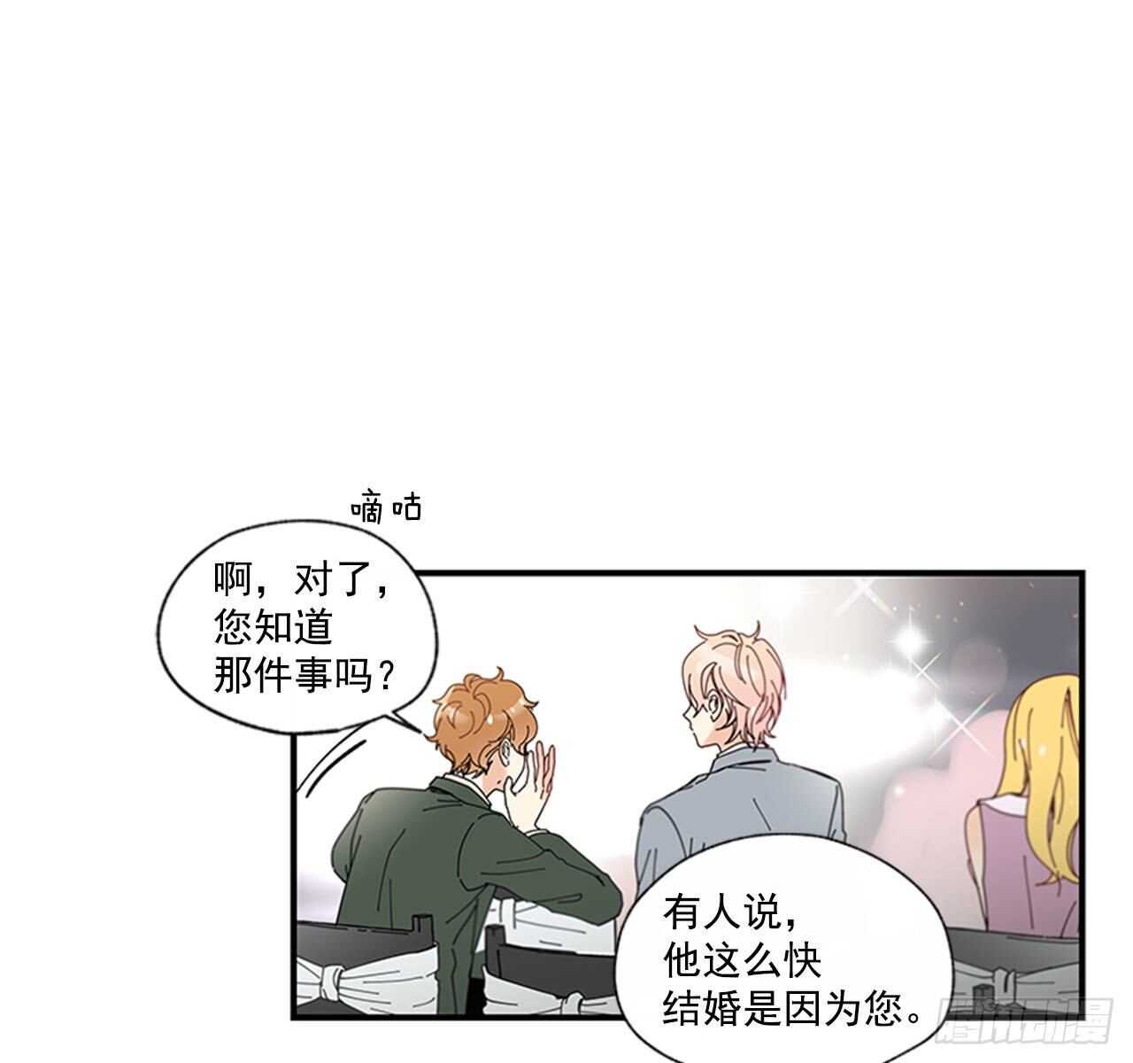 30.某种开始25