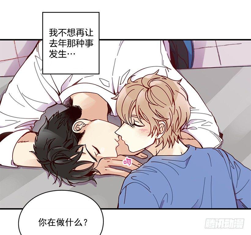 8.他不是Beta34