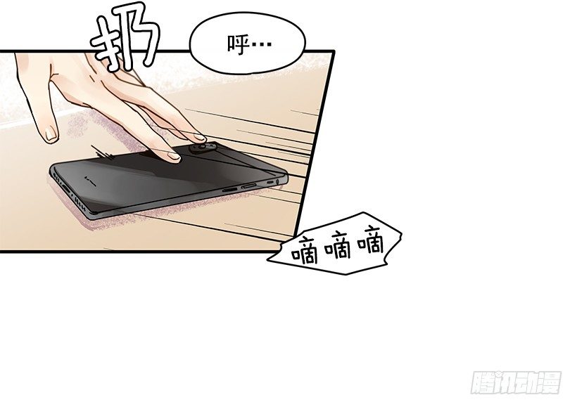 3.我需要你15