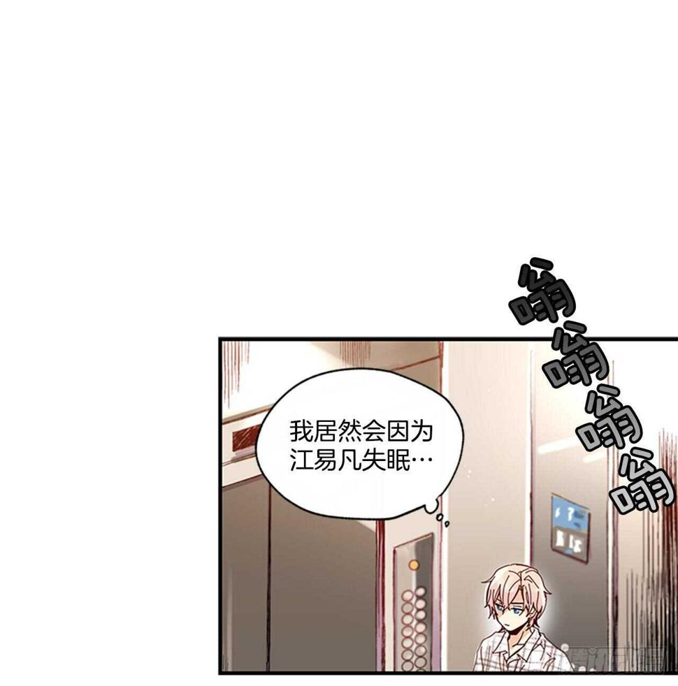 24.十年28