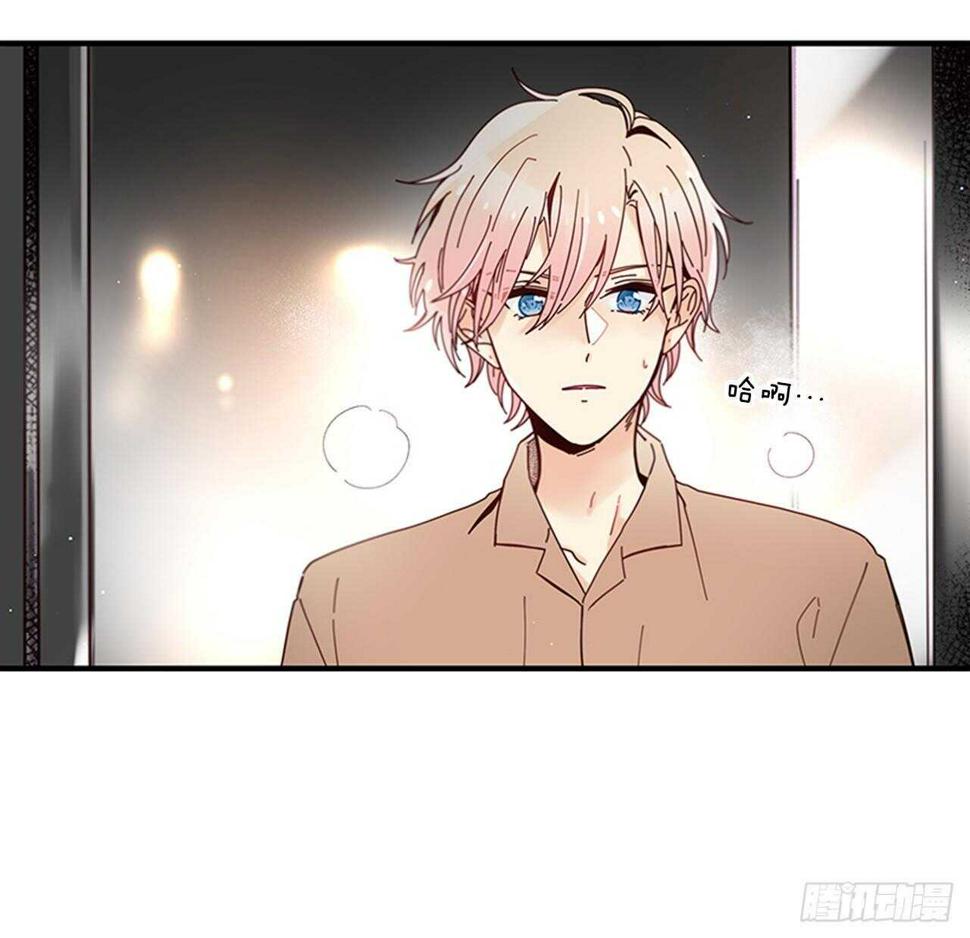 28.他变了12