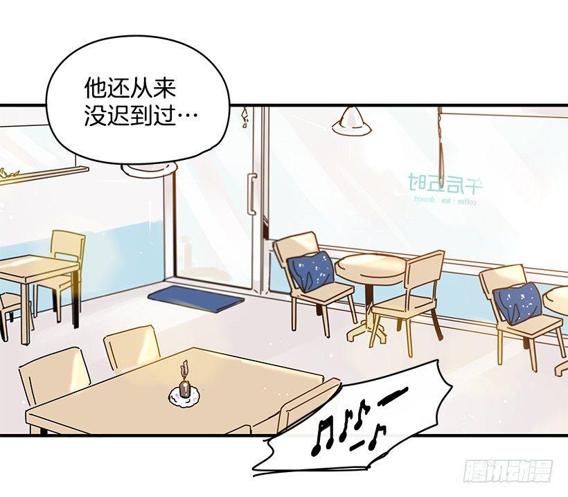3.我需要你23