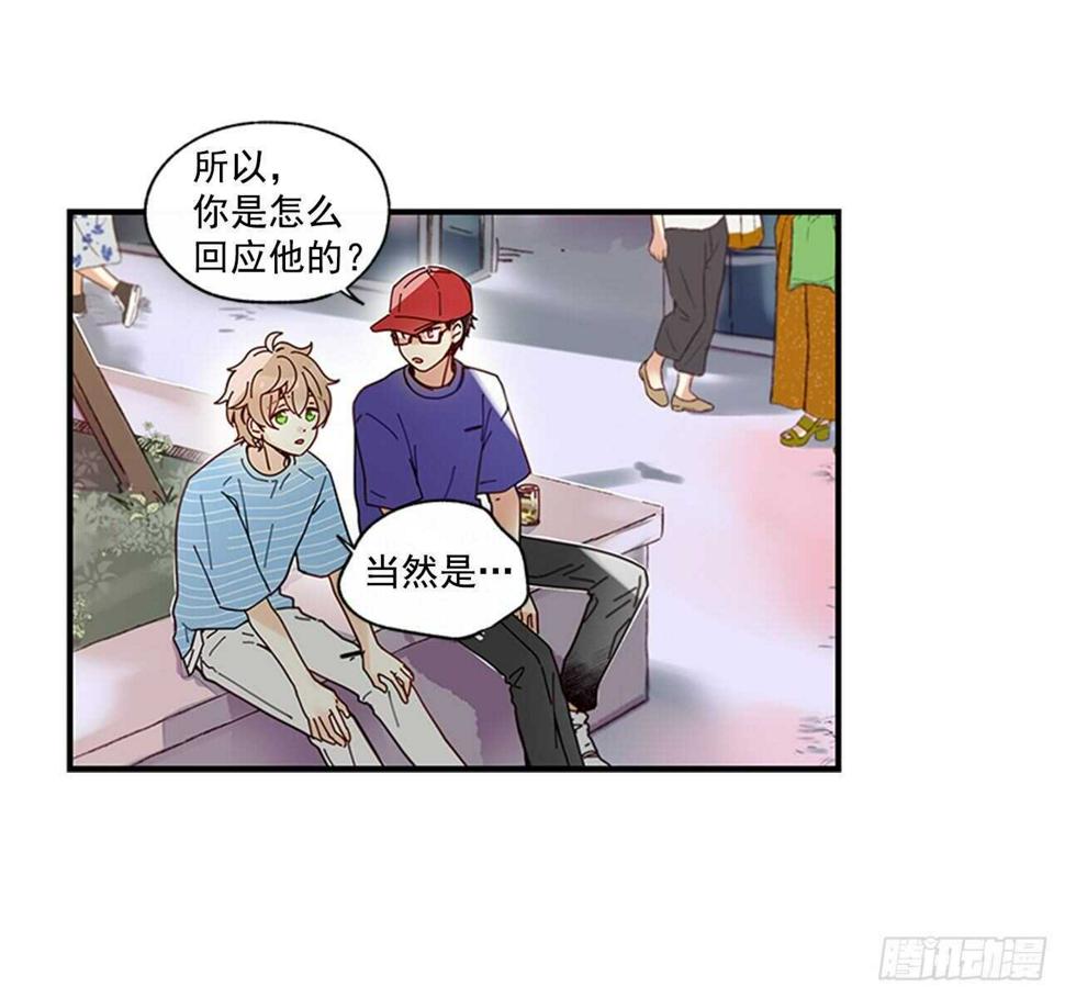22.本能诱惑6