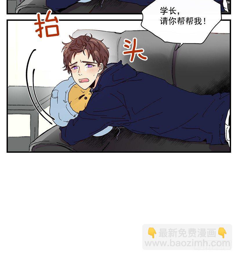 7.不要丢下我16