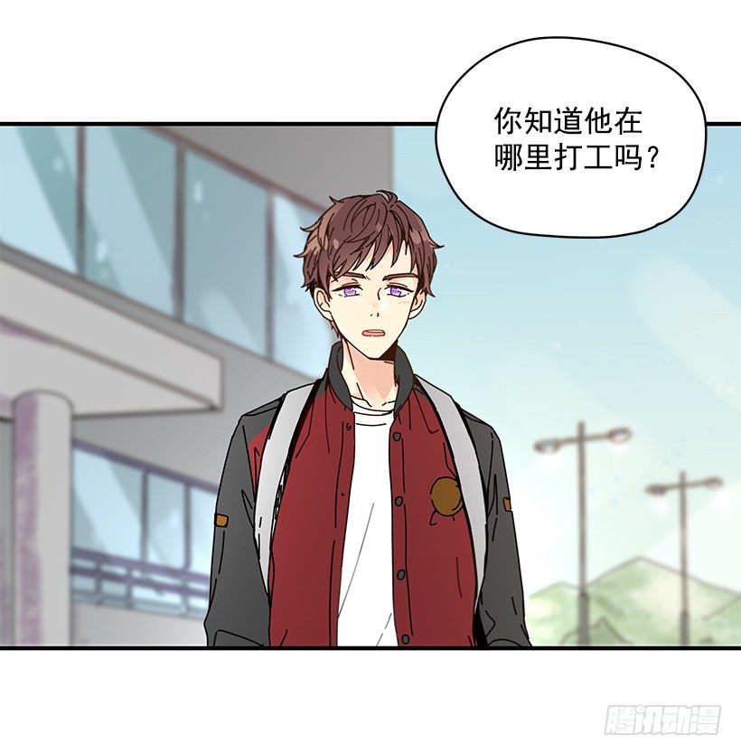 3.我需要你10