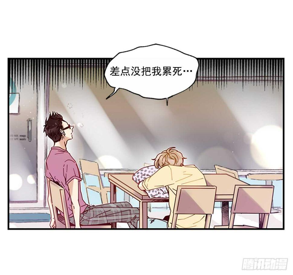16.好久不见26