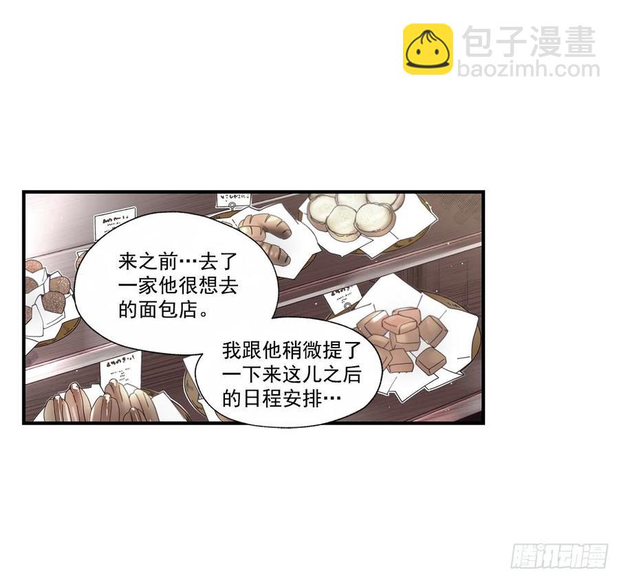 40.我的Alpha24