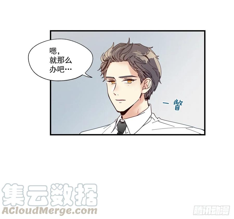 34.失望12