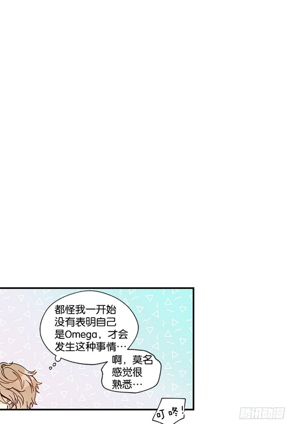 10.我还要28